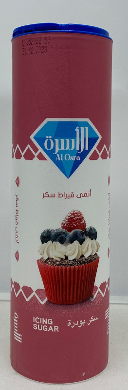 AL OSRA ICING SUGAR 250GR