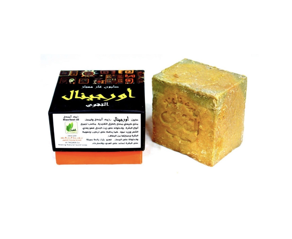 original saffrann soap /1/