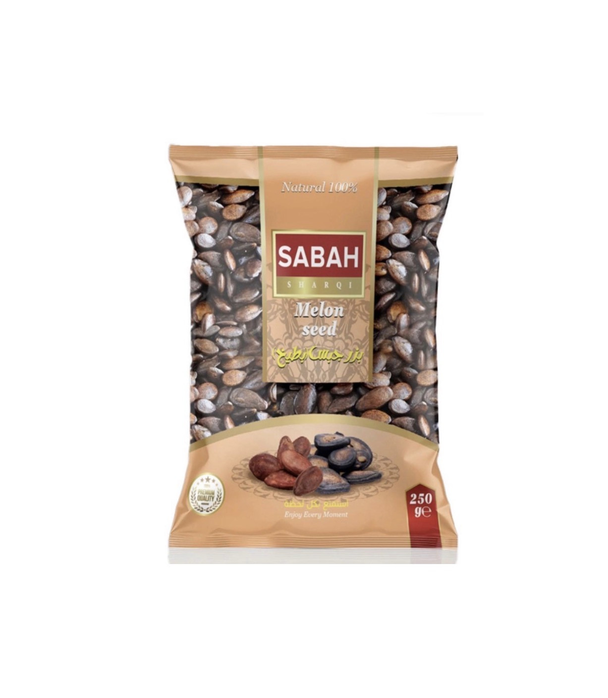  WATERMELOEN PITTEN 250G 