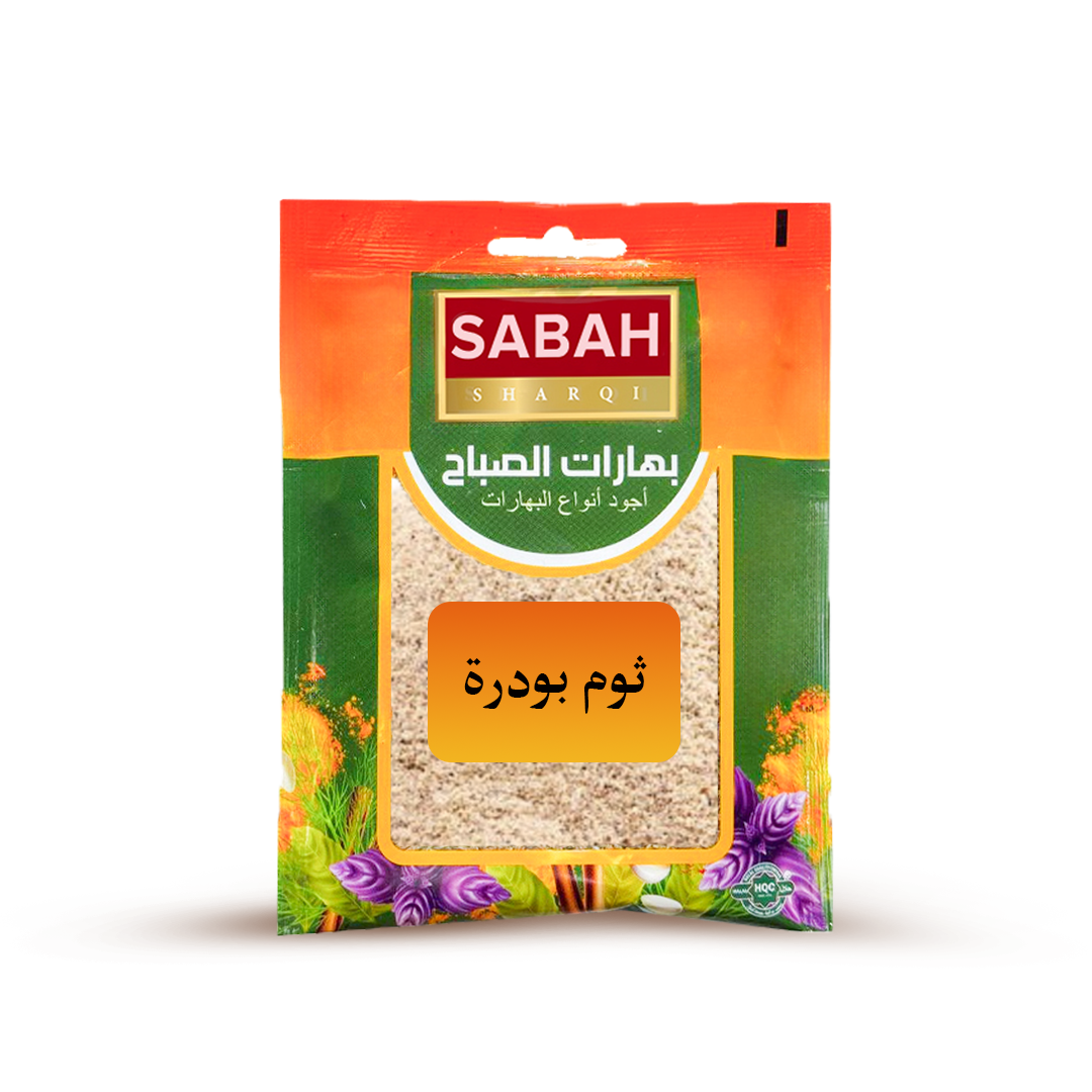 SABAH KNOFLOOK POEDER 50*12