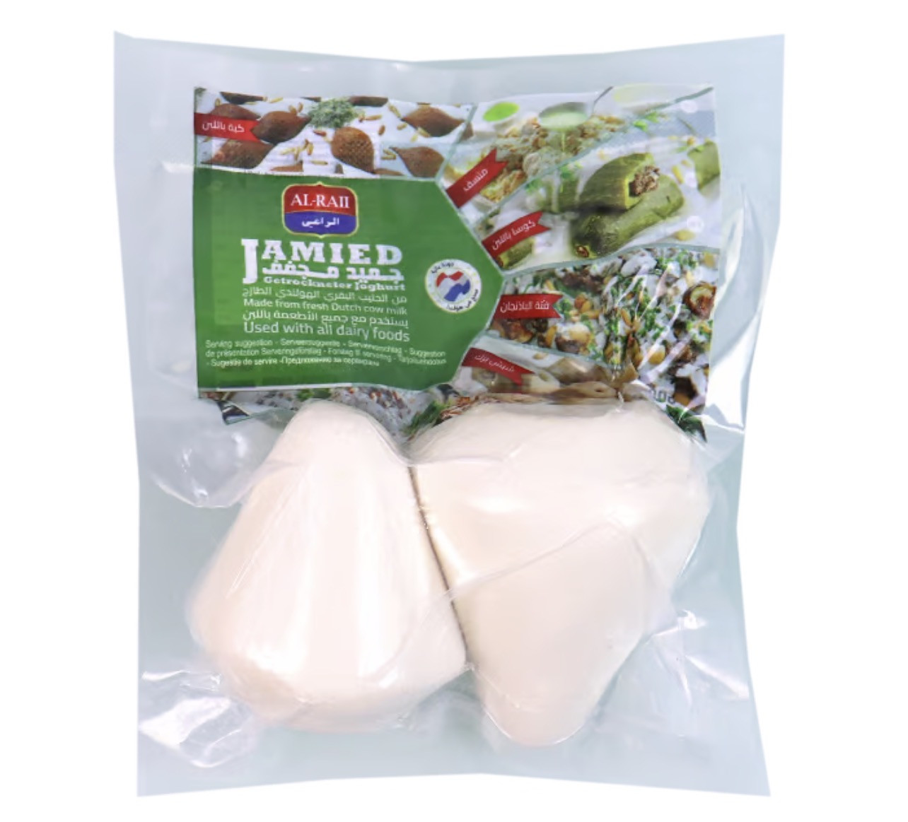 AlRaii Jmeed 16*500g /16/