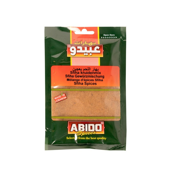 Abido, Lahme Biajin spices, 10x50g