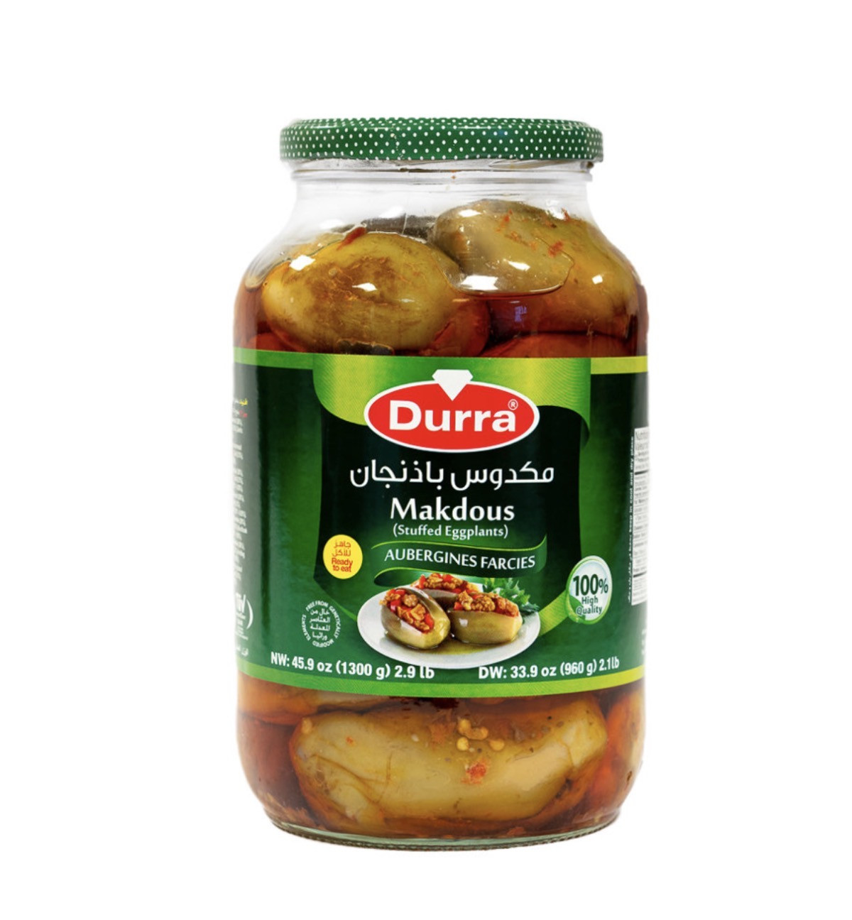 MAKDOUS DURRA 1200 G