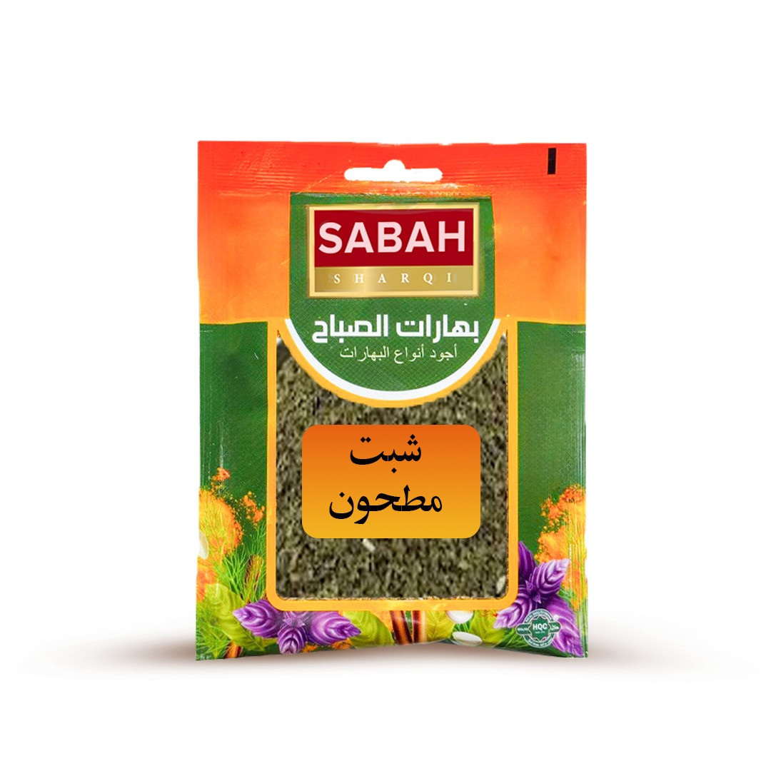 DILLE GESNEDEN 20 GR.