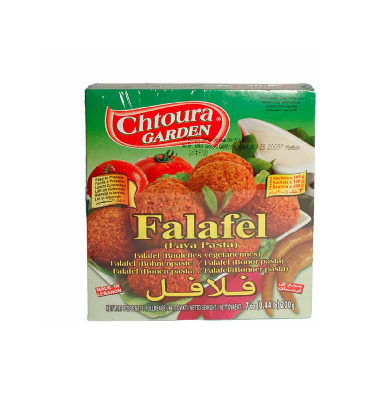 Chtoura Garden, Falafel, Lebanon, 24x200g