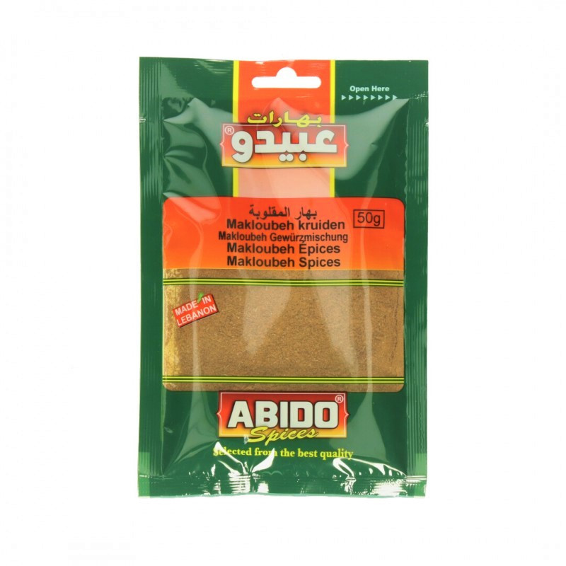Abido, Makloubi Spices, 10x50g