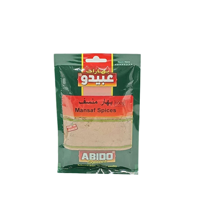 Abido, Mansaf Spices, 10x50g