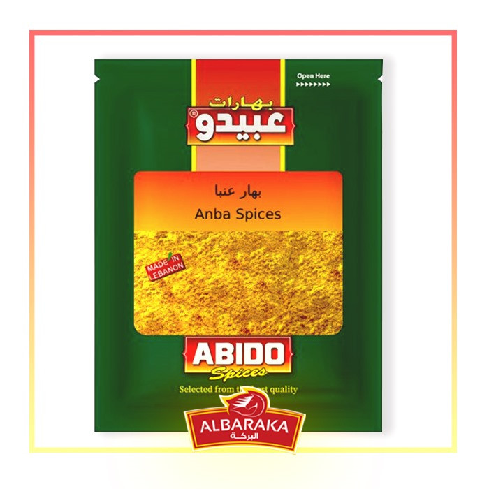 Abido, Anba Spices, Lebanon, 10x50g