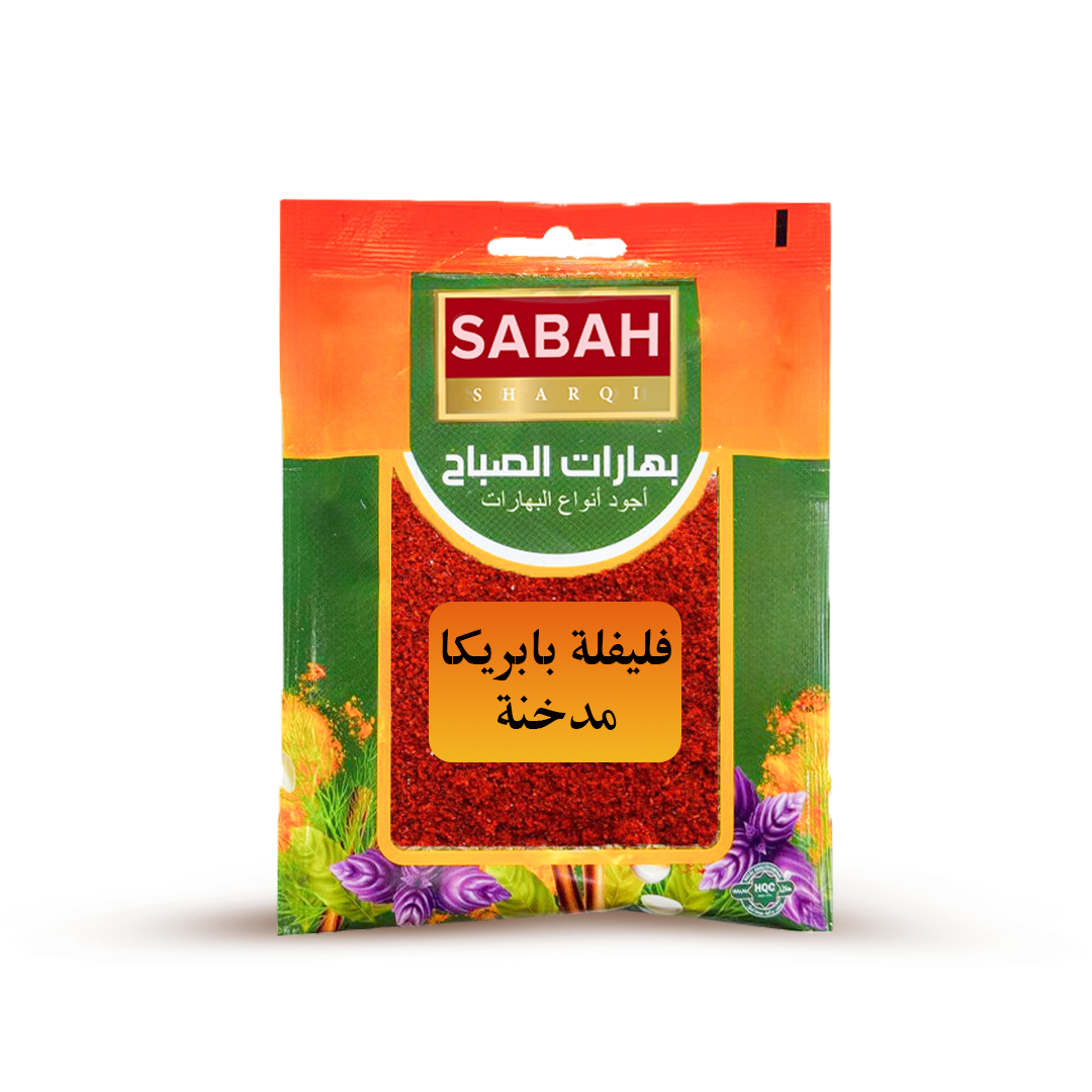 PAPRIKAPOEDER SMOKED 50 GR.