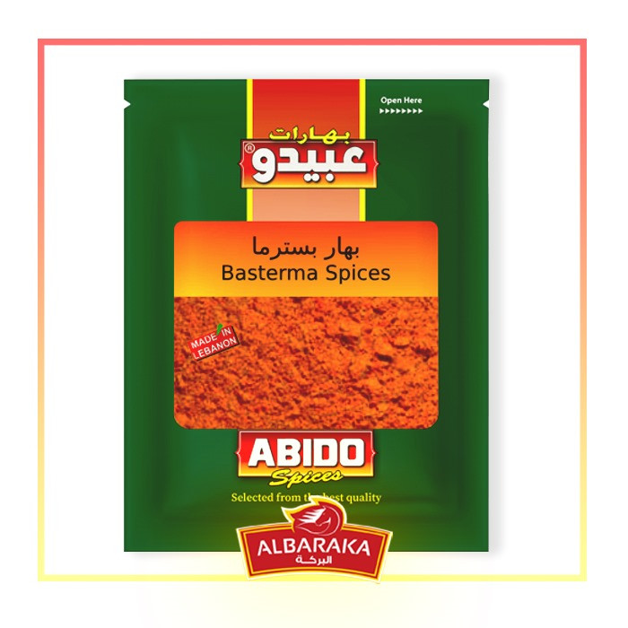 Abido, Basterma Spices 10x50g