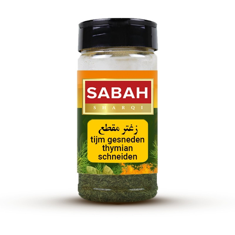 X12 THYM GESNEDEN 70 GRAM