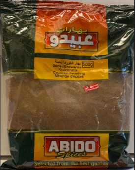 Abido, Shawarma Meat  Spices, Lebanon, 1x500g
