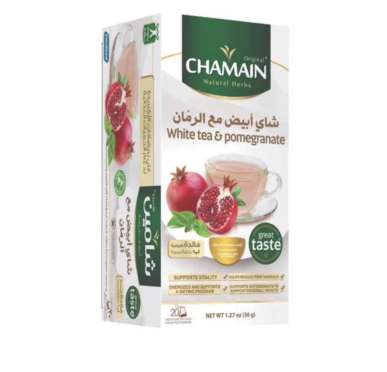 white tea shahin /20/