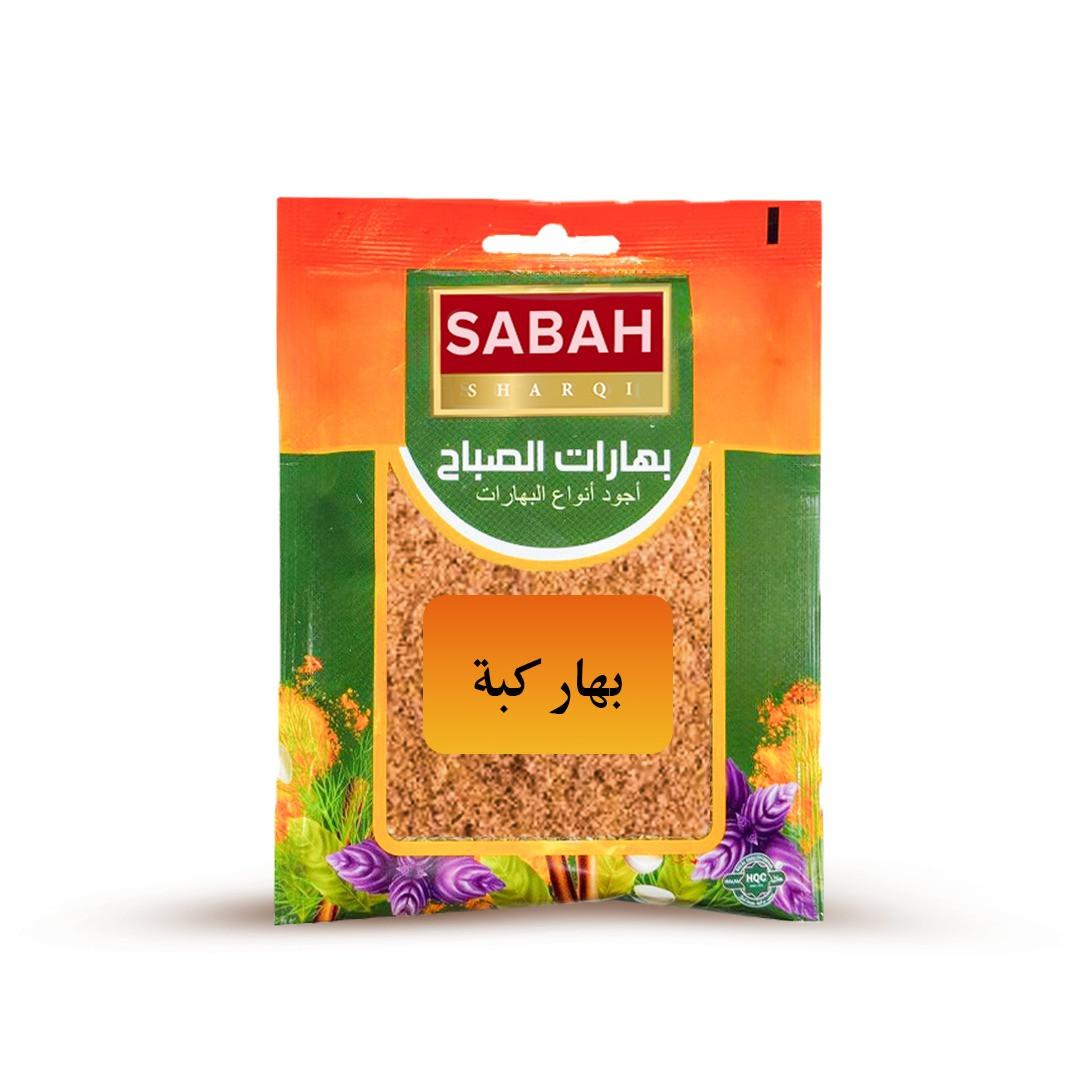 KOBBAH 60 GR