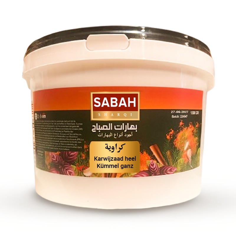 ALSABAH KRAWIJZAAD 1500G