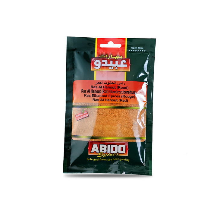 ABIDO RAS ALHANOUT 50 G