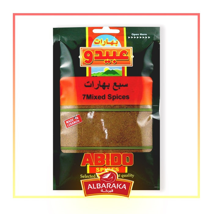 Abido, Seven Spices/Mixed Spices, 10x50g