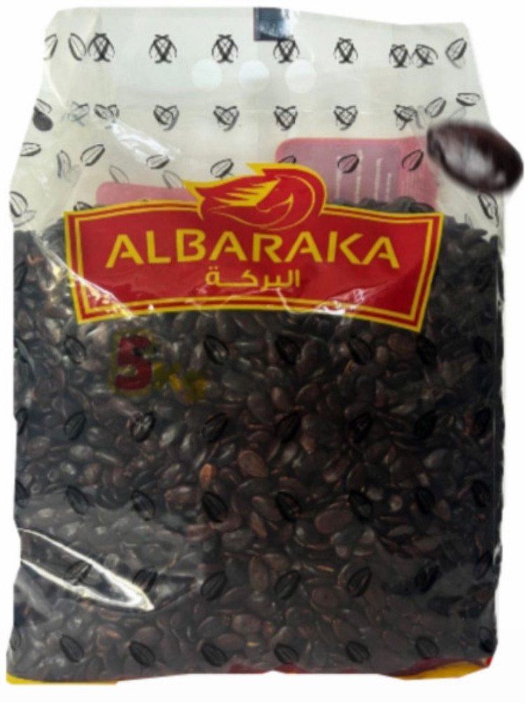 WATERMELON PITTEN AFANI 5 KG