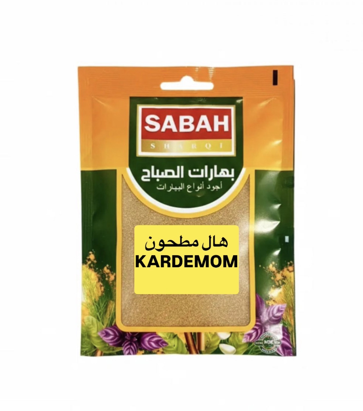 KARDEMOM GEMALEN 40 GR.