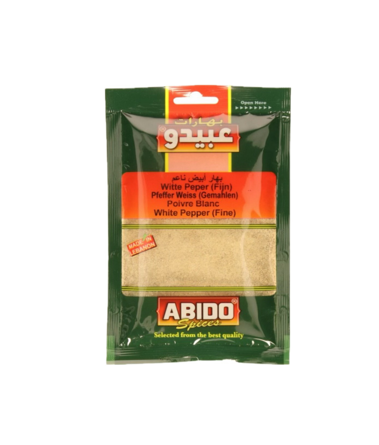 Abido, White Pepper Seeds, 10x50g