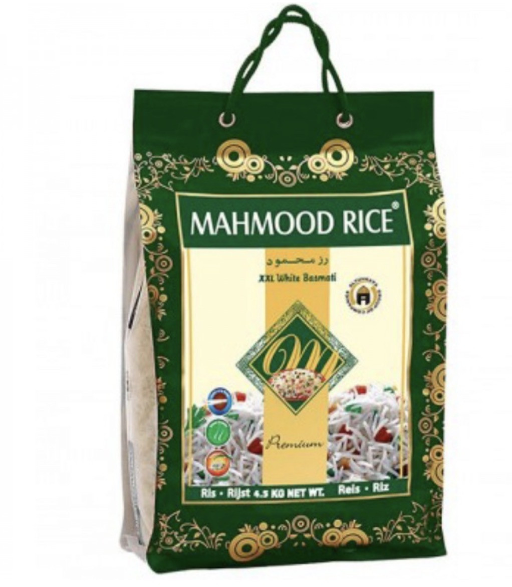 MAHMOED RIJST green  4.50 KG