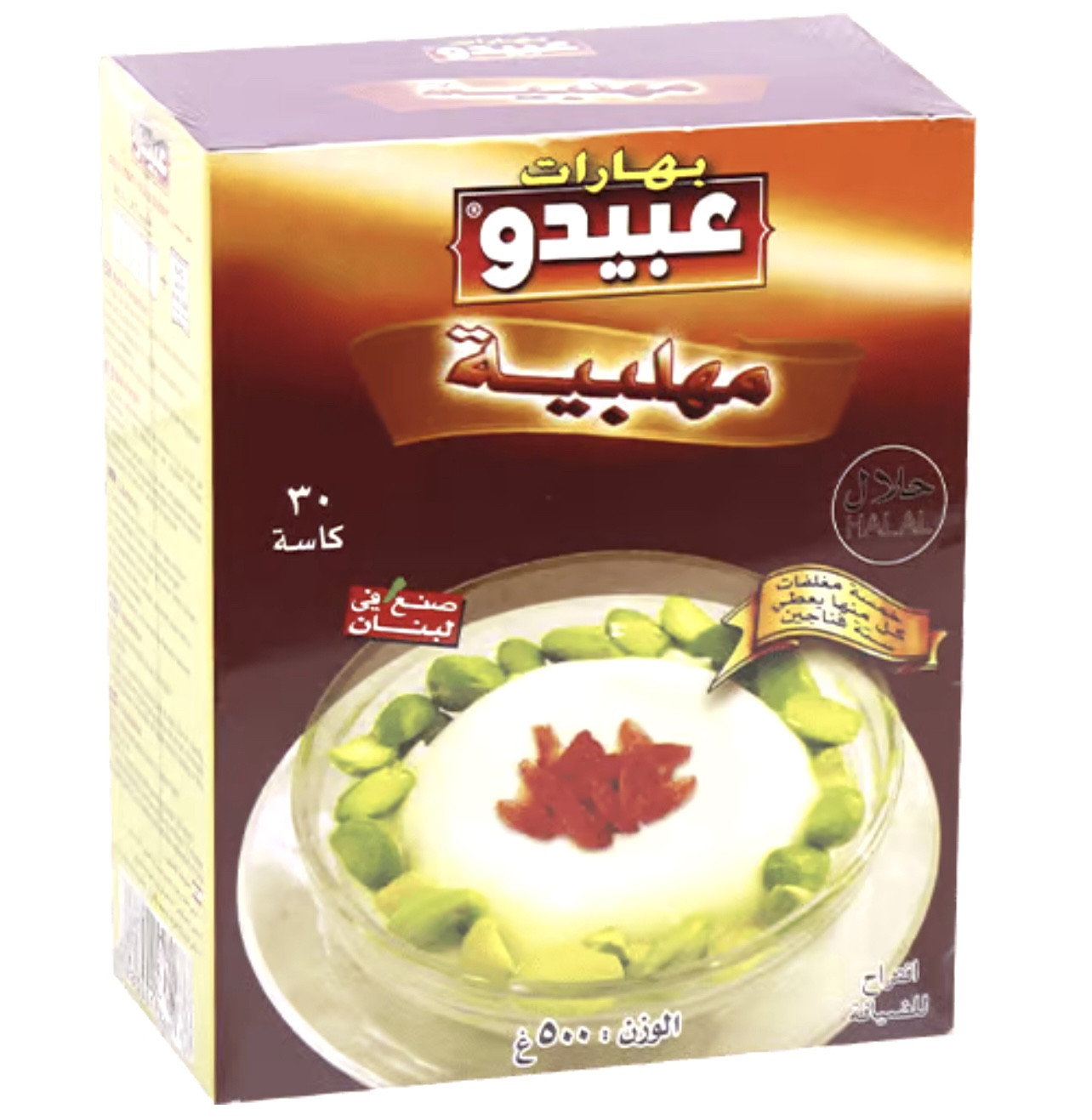 Abido, Mohallabia origin lebanon, 24x500g