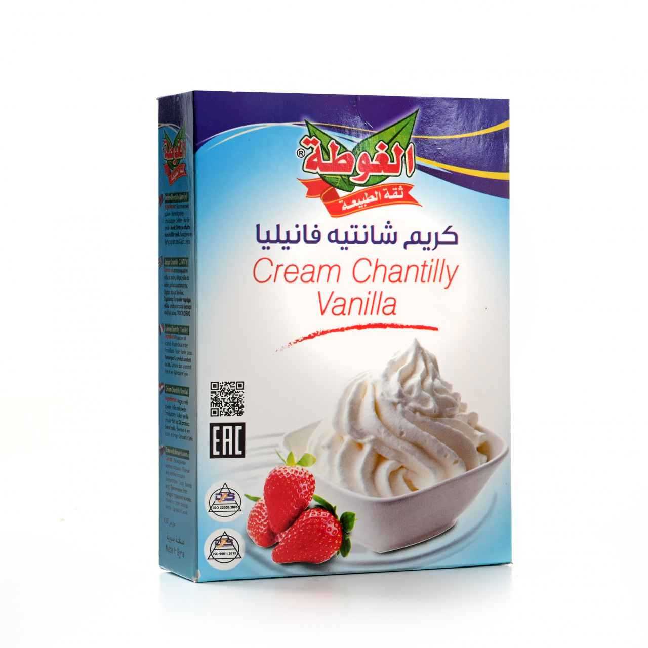 CREME SHANTE  130 G