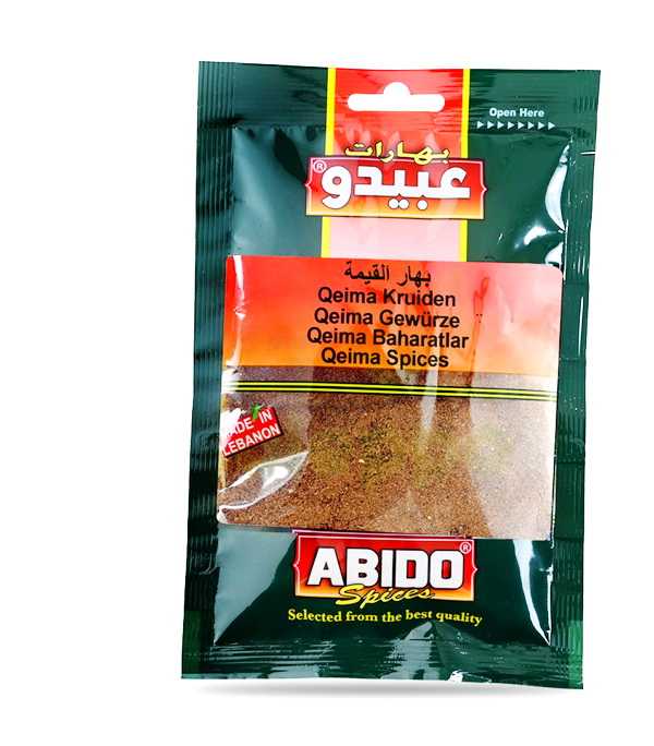 Abido, Kema Spices, 10x50g