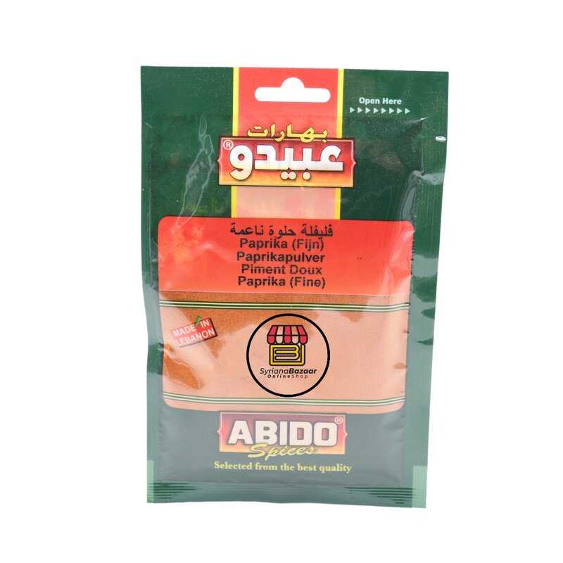Abido, AllSpice (Fine Sweet Pepper), Lebanon, 10x50g