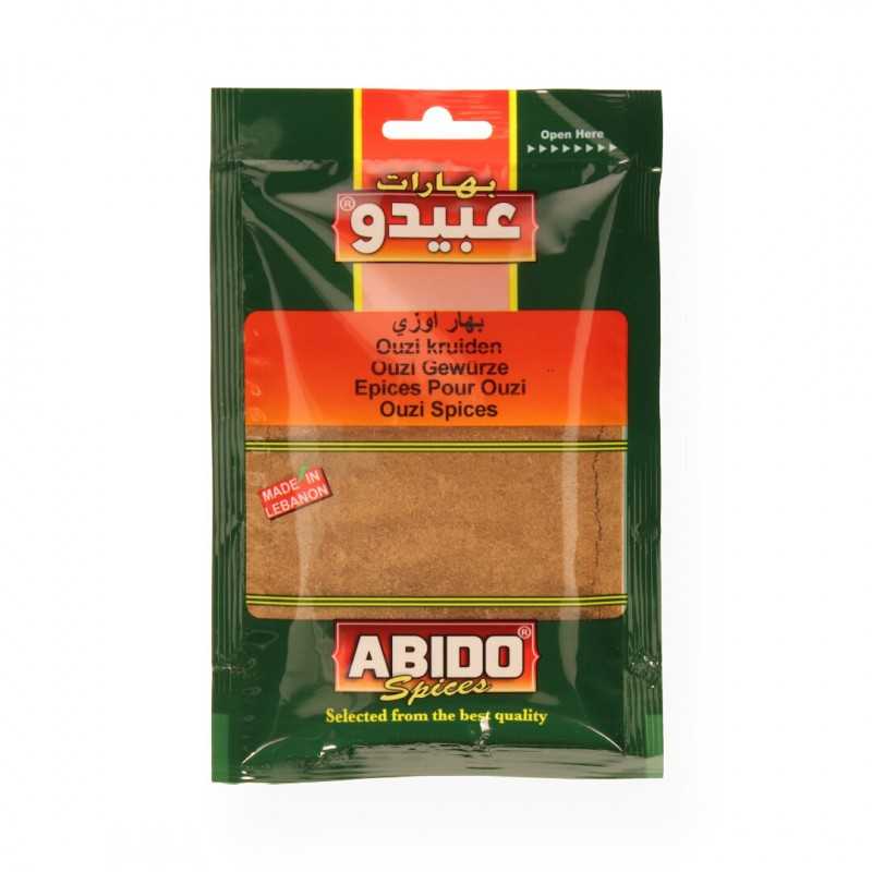 Abido, Ouzi Spices, 10x50g