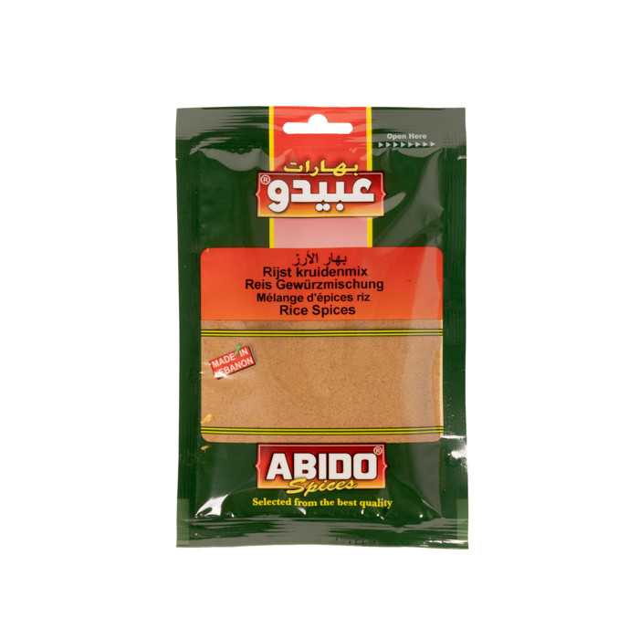 Abido, Rice Spices, 10x50g