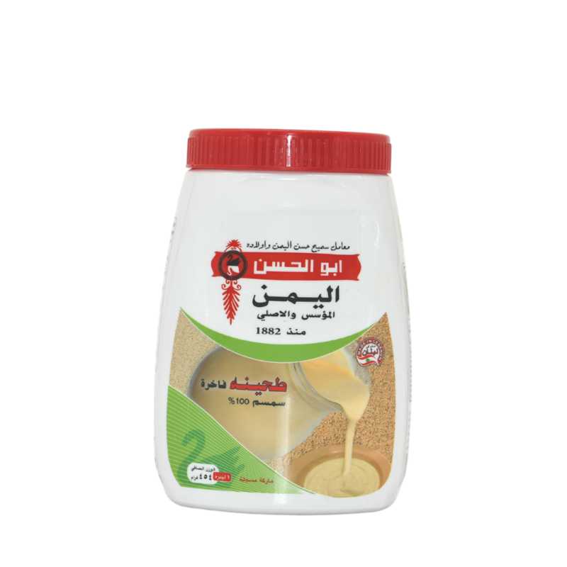 AL YAMAN SESAME PASTE 454 G 
