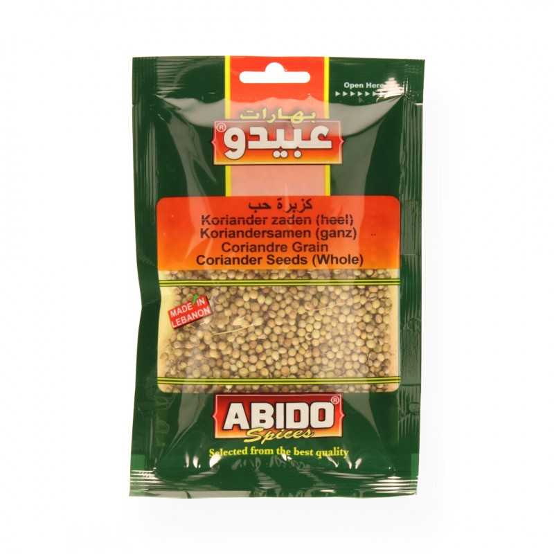 Abido, Coriander Seeds, 10x30g
