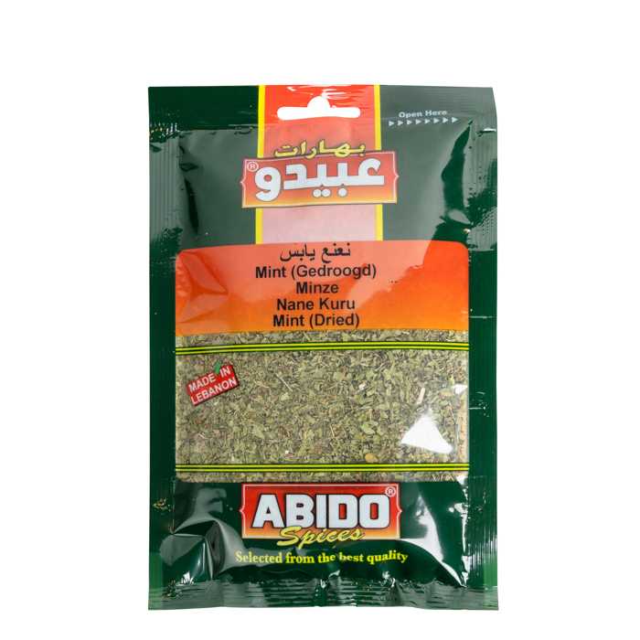 Abido, Marjoram (Mardakoush), 50x50g