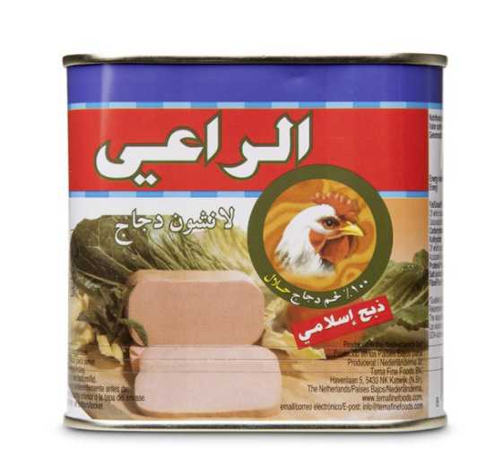 AL RAIE  MORTADELA MIDE 340 G