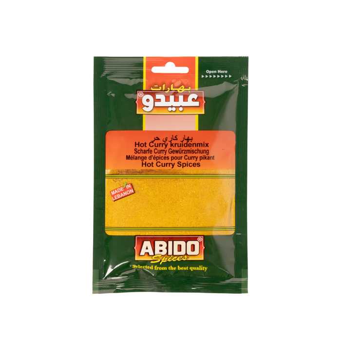 Abido, Curry (Hot), 10x50g