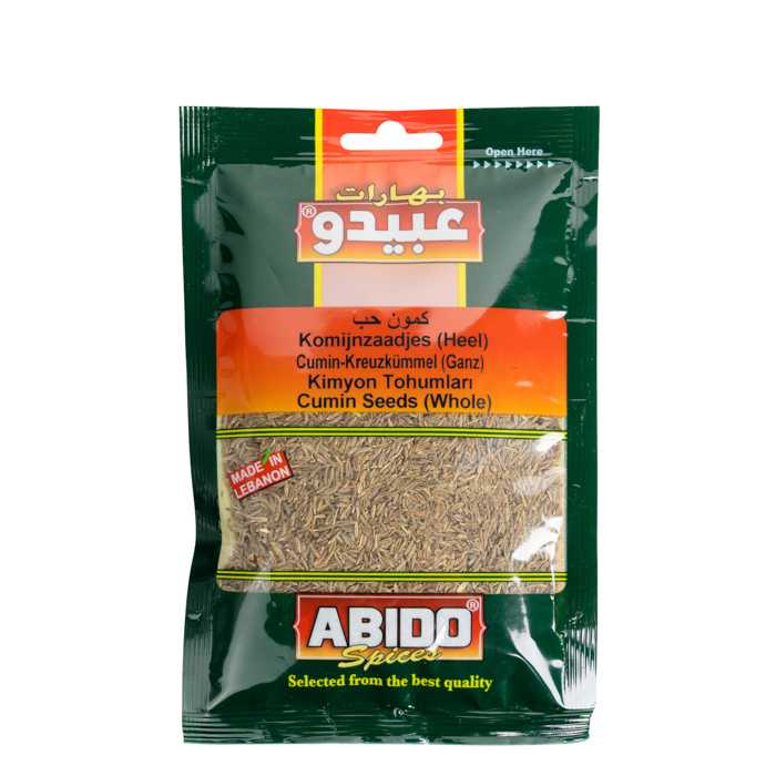 Abido, Cumin Coarse (Seeds), 10x50g