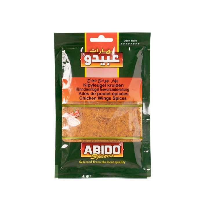 Abido, kabab spices, 10x50g
