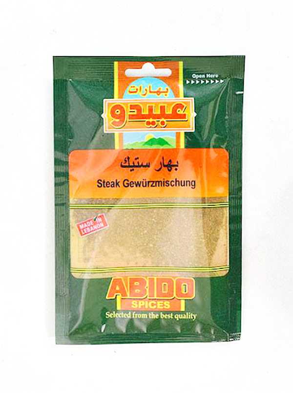 Abido, Steak Spices, 10x50g